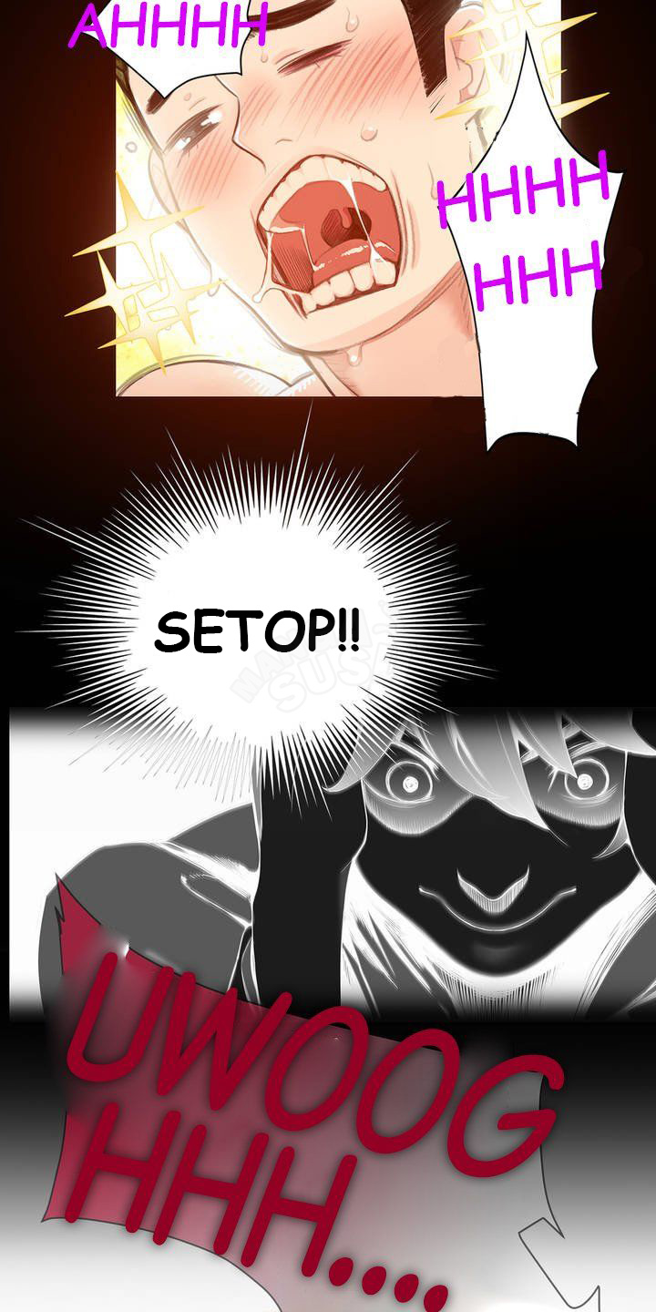 image-komik-liliths-cord-chapter-1-38/43