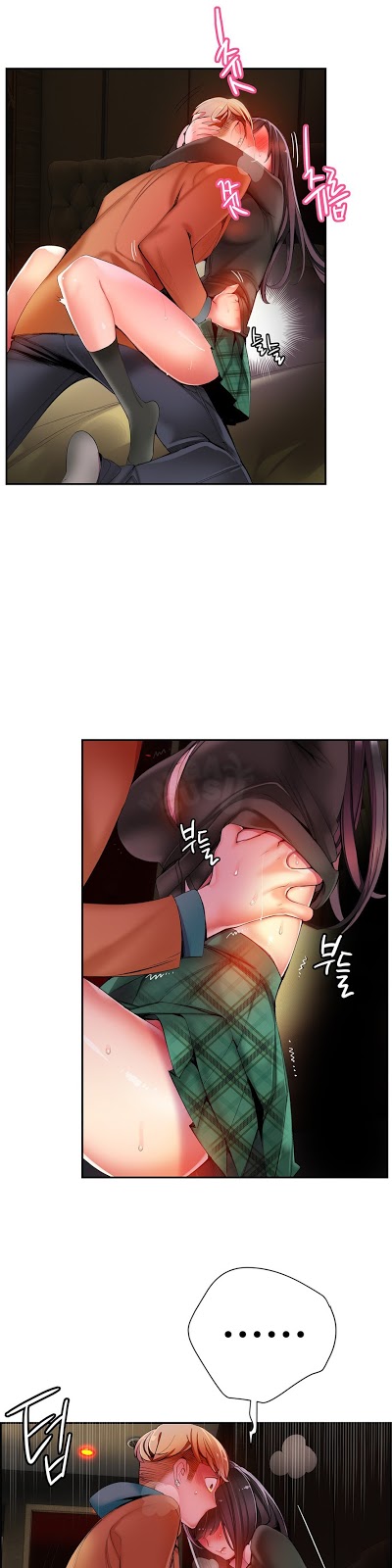 image-komik-liliths-cord-chapter-26-23/29