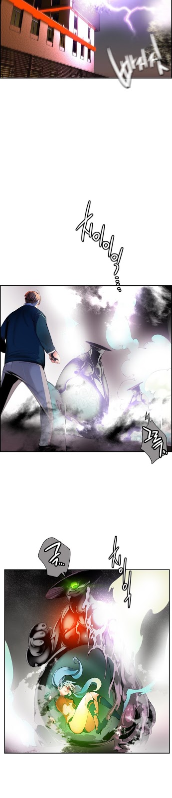 image-komik-liliths-cord-chapter-32-11/23