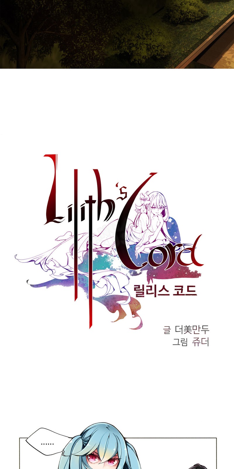 image-komik-liliths-cord-chapter-4-1/38