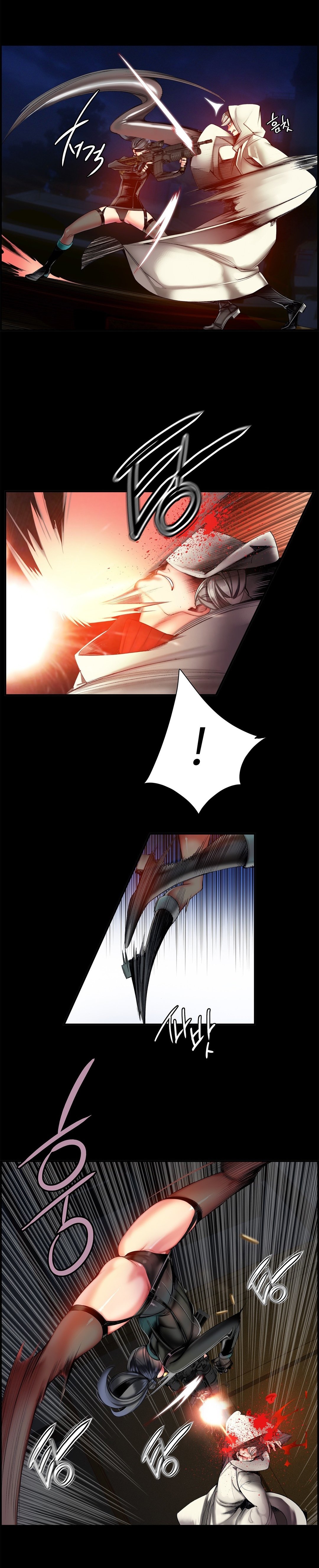 image-komik-liliths-cord-chapter-49-5/24