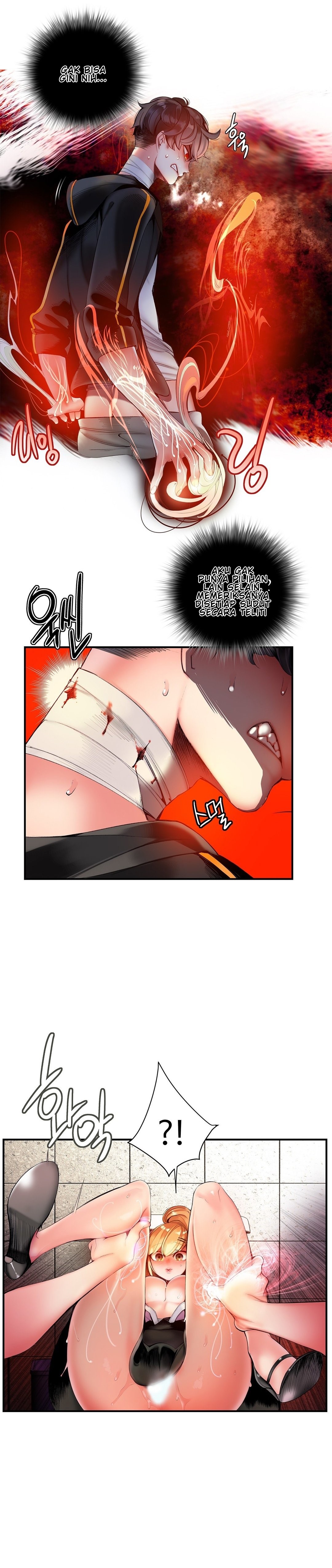 image-komik-liliths-cord-chapter-50-3/25