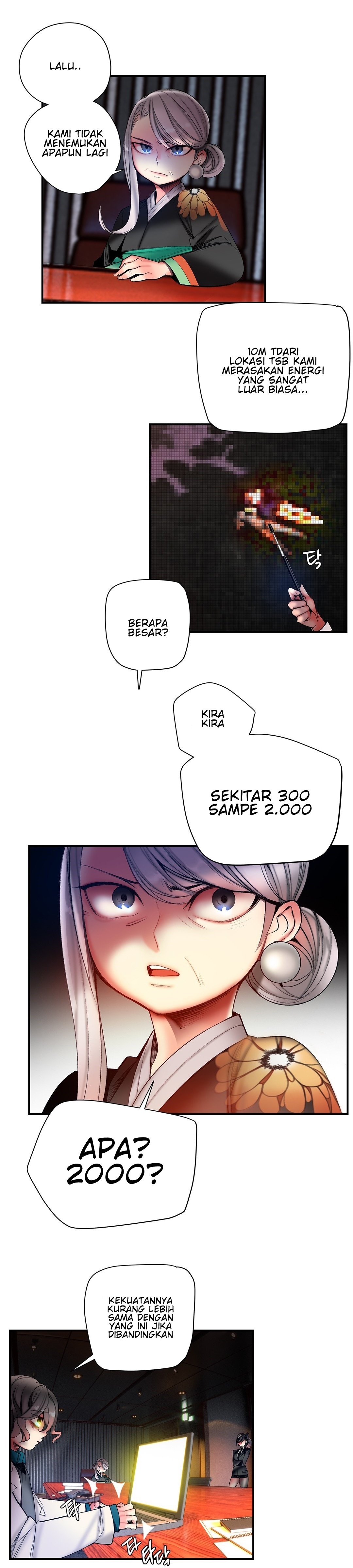 image-komik-liliths-cord-chapter-53-17/21