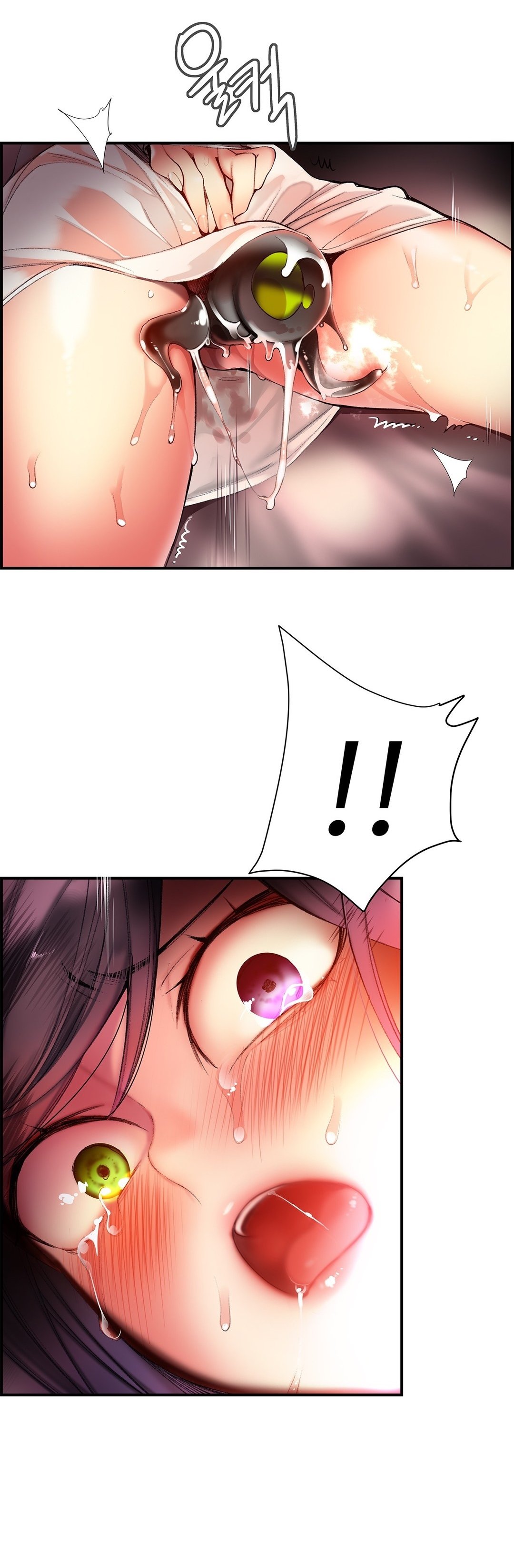 image-komik-liliths-cord-chapter-54-15/24