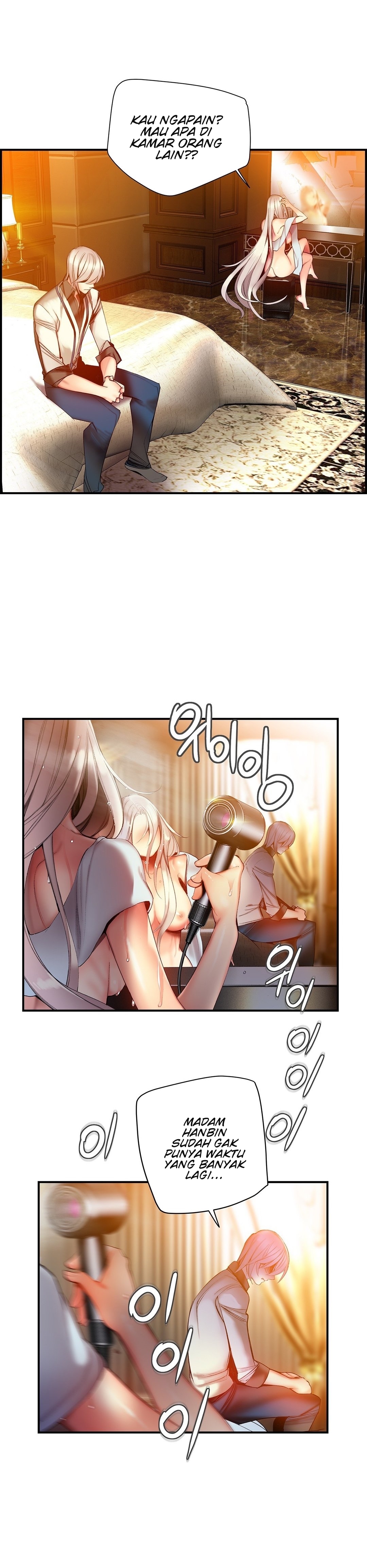 image-komik-liliths-cord-chapter-57-3/29