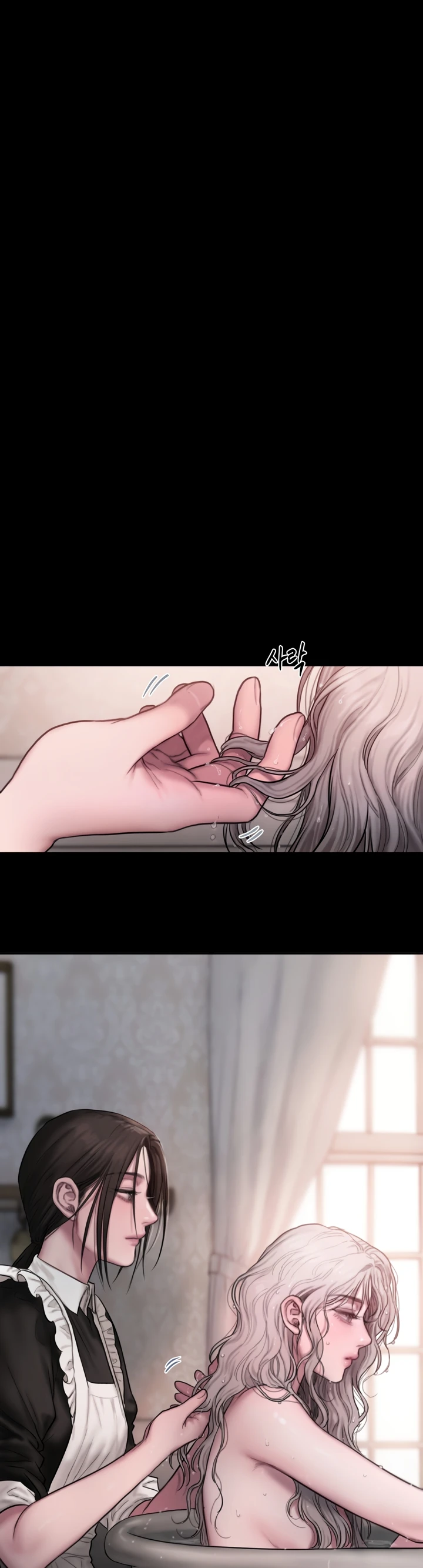 image-komik-lily-of-the-valley-chapter-00-19/23