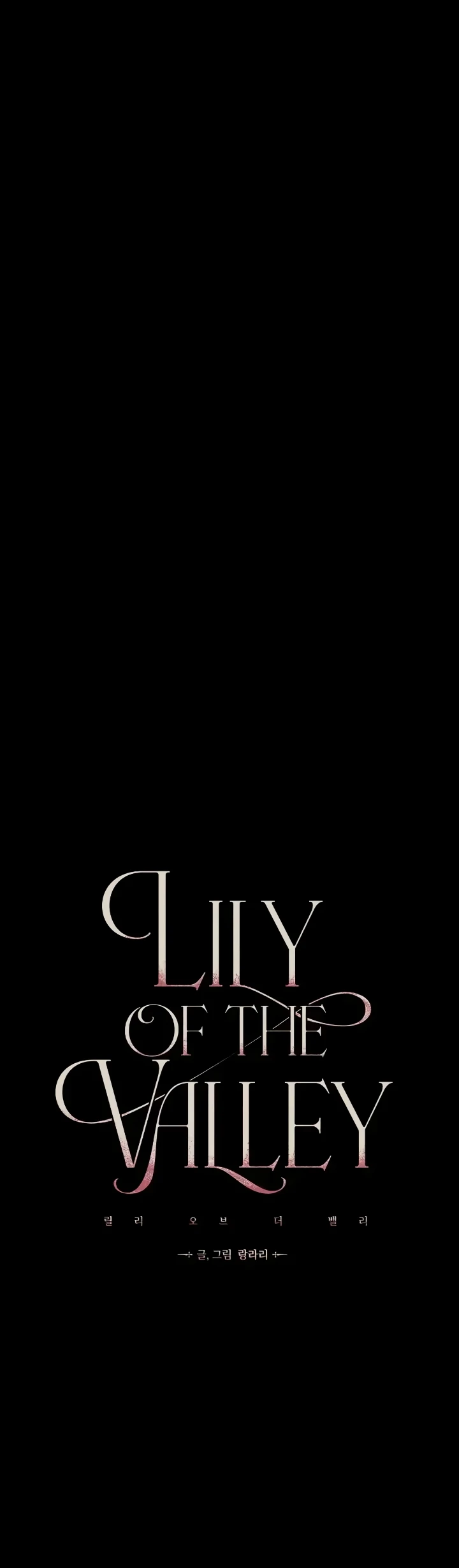 image-komik-lily-of-the-valley-chapter-02-6/51