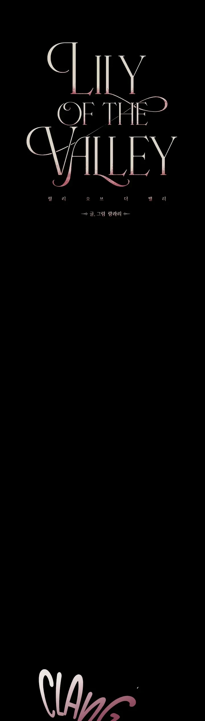 image-komik-lily-of-the-valley-chapter-05-7/55