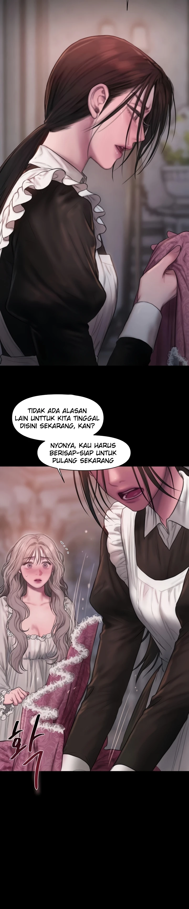 image-komik-lily-of-the-valley-chapter-08-22/44