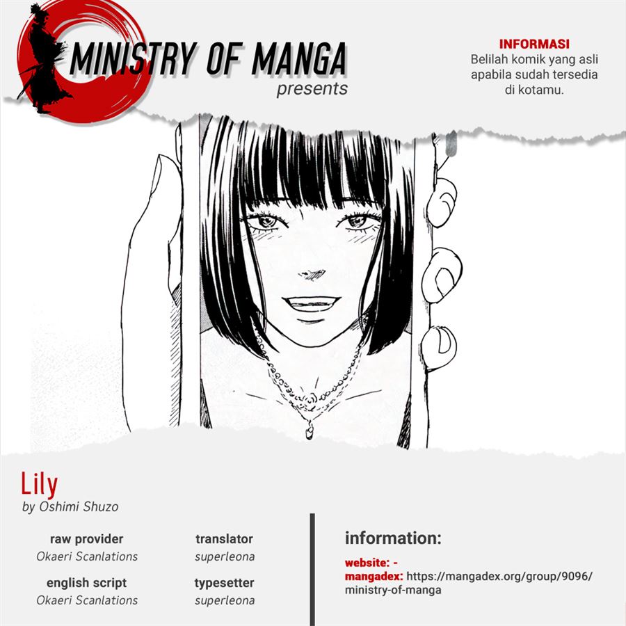 image-komik-lily-chapter-00-0/35