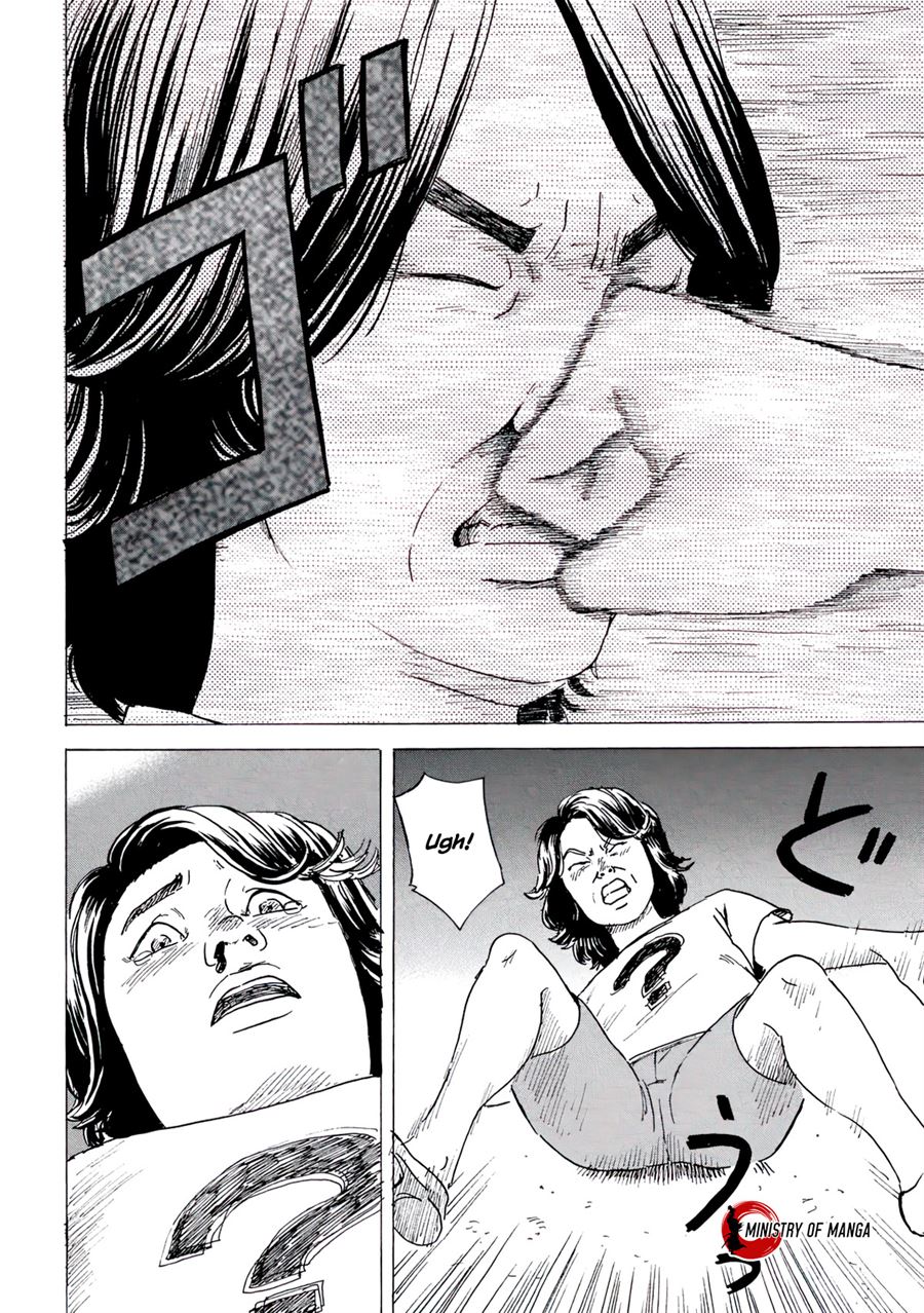 image-komik-lily-chapter-00-26/35