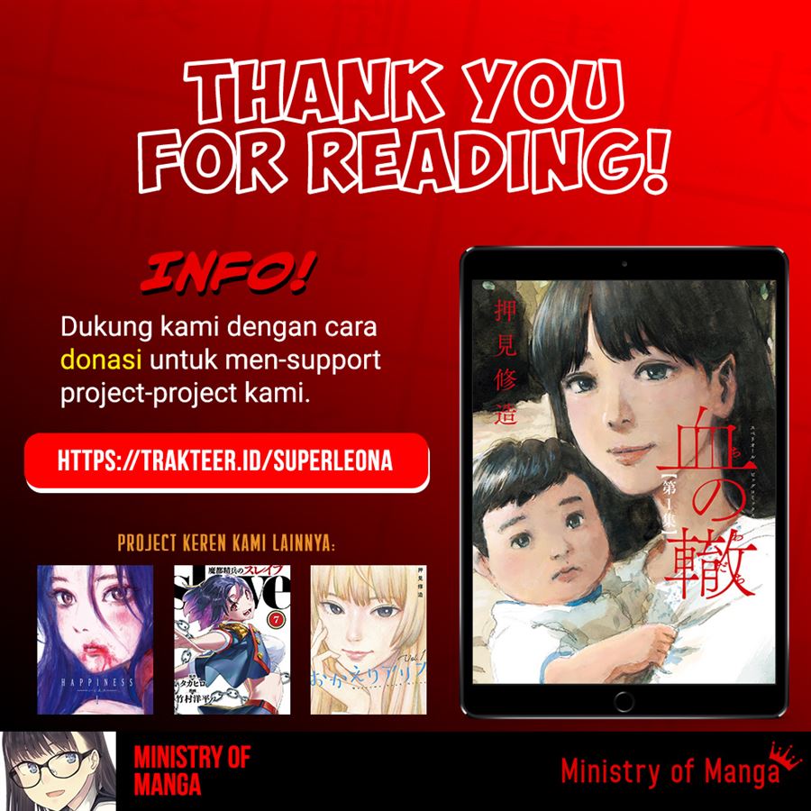 image-komik-lily-chapter-00-34/35