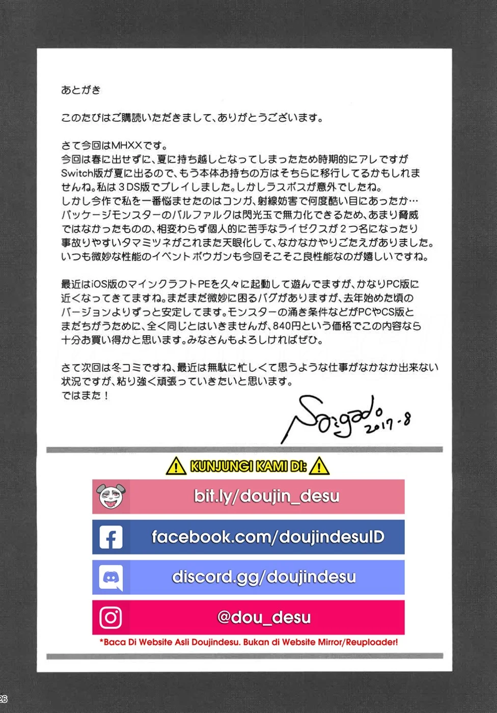 image-komik-limit-break-mistress-chapter-01-24/27