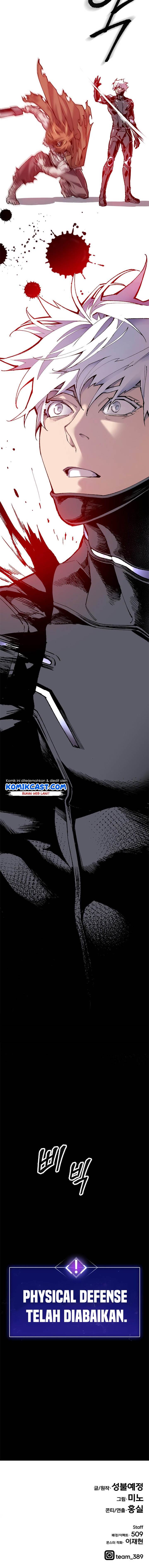 image-komik-limit-breaker-chapter-11-23/24