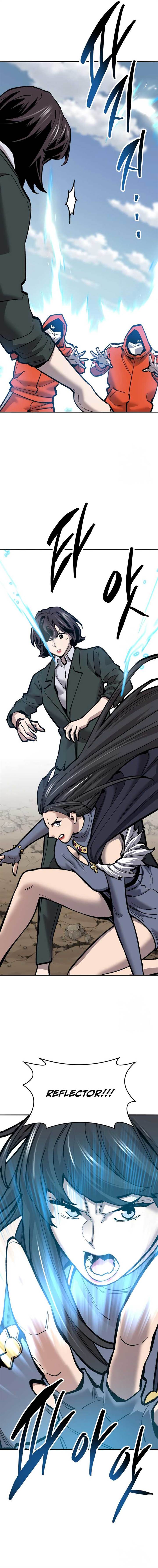 image-komik-limit-breaker-chapter-115-17/29