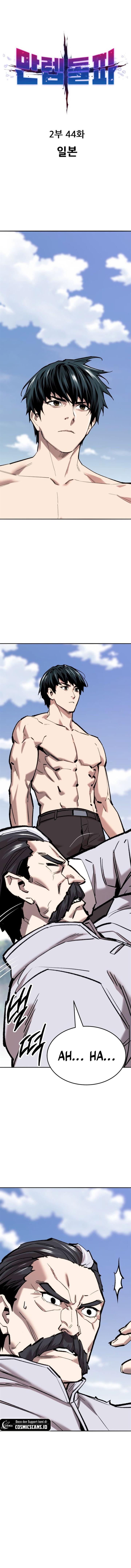 image-komik-limit-breaker-chapter-123-0/25