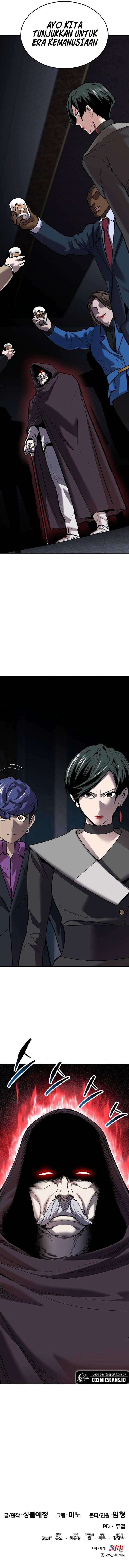 image-komik-limit-breaker-chapter-123-24/25