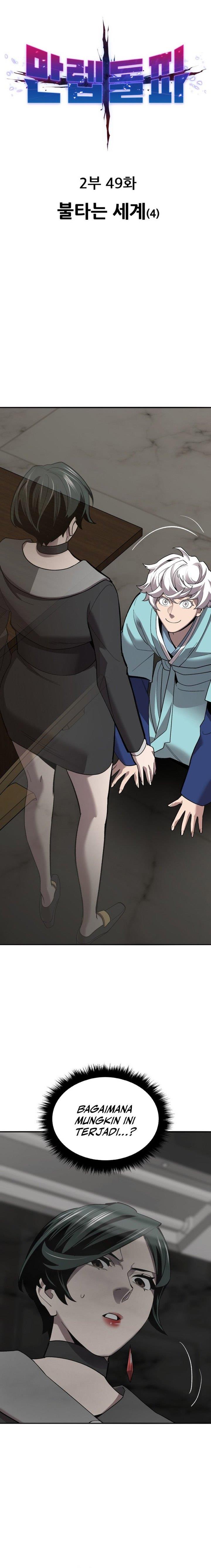 image-komik-limit-breaker-chapter-128-0/45