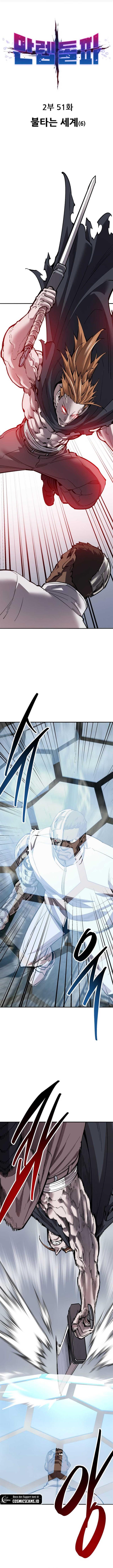 image-komik-limit-breaker-chapter-130-0/23