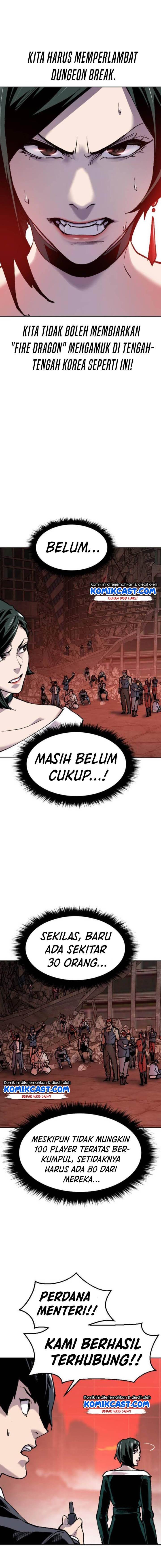 image-komik-limit-breaker-chapter-14-26/37