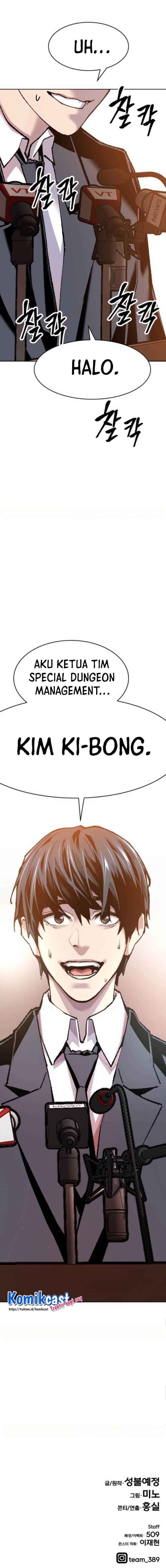 image-komik-limit-breaker-chapter-16-28/29