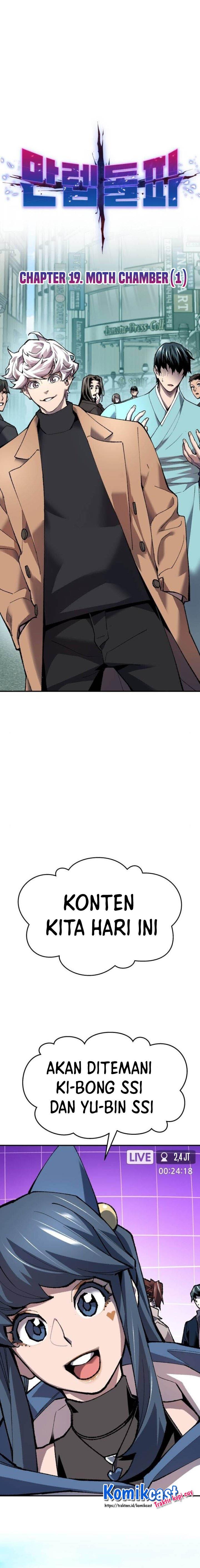 image-komik-limit-breaker-chapter-19-9/40