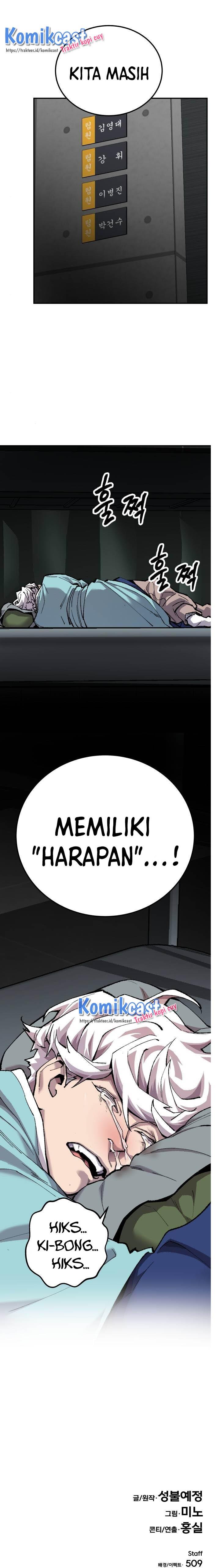 image-komik-limit-breaker-chapter-19-39/40