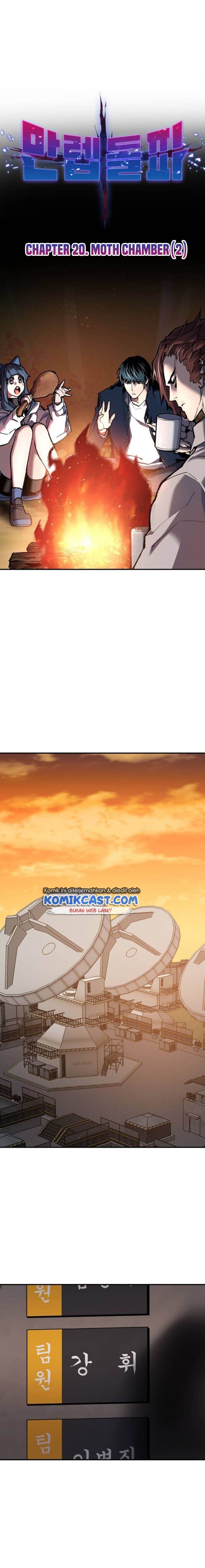 image-komik-limit-breaker-chapter-20-5/43