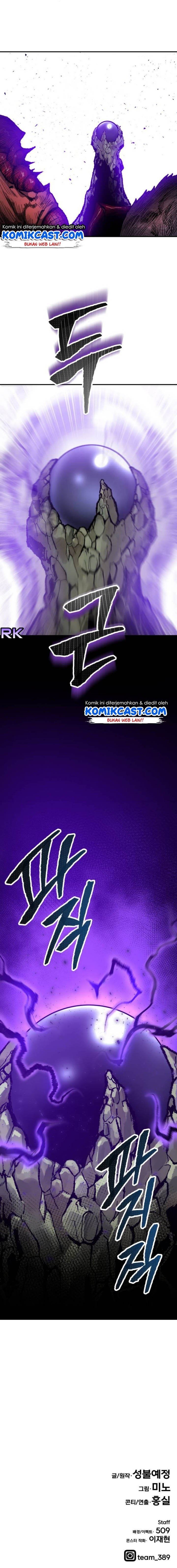 image-komik-limit-breaker-chapter-20-42/43