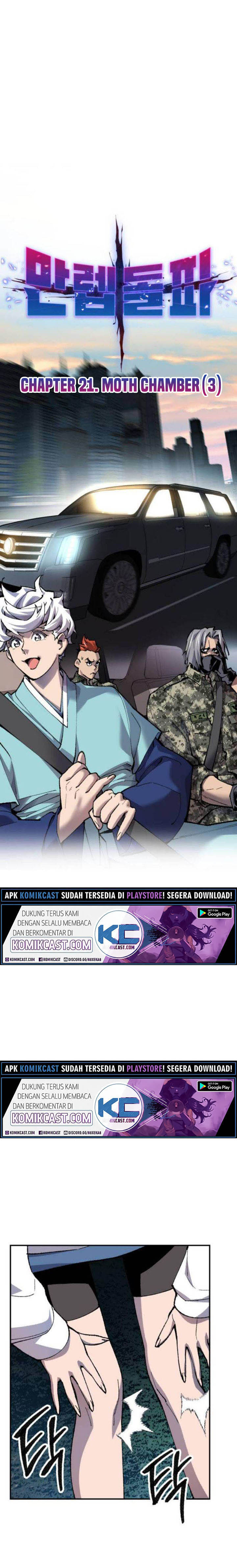 image-komik-limit-breaker-chapter-21-3/37