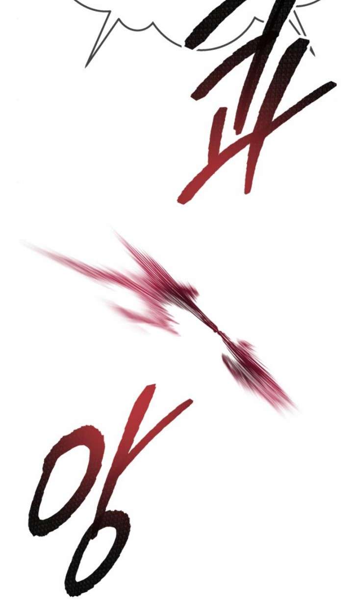 image-komik-limit-breaker-chapter-36-46/67