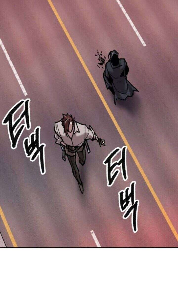 image-komik-limit-breaker-chapter-40-28/59