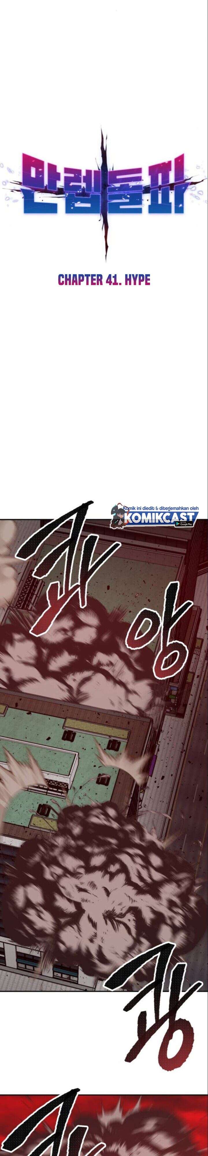 image-komik-limit-breaker-chapter-41-4/59