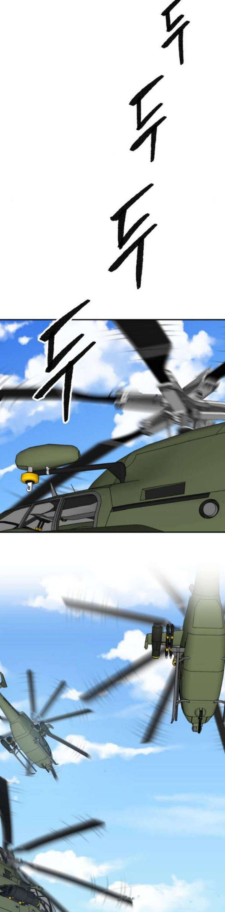 image-komik-limit-breaker-chapter-42-34/82