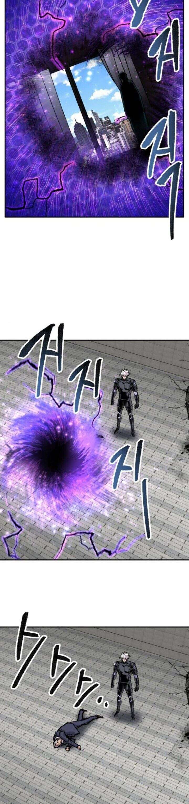 image-komik-limit-breaker-chapter-43-6/96