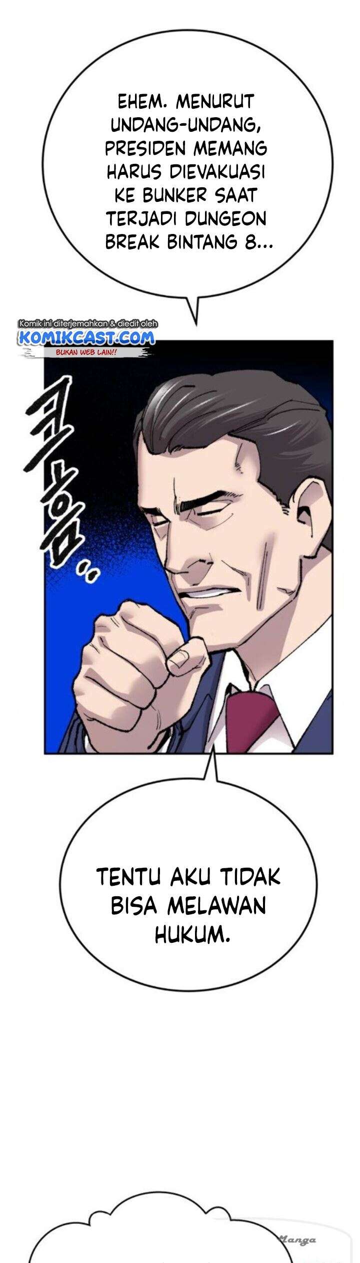 image-komik-limit-breaker-chapter-43-23/96