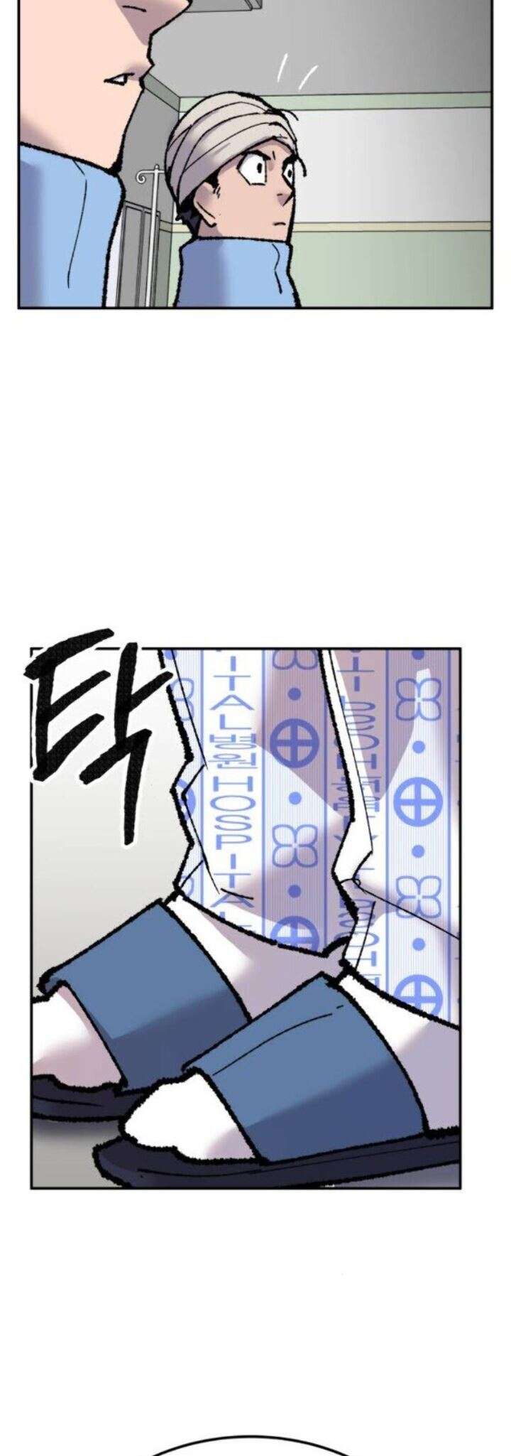 image-komik-limit-breaker-chapter-43-62/96