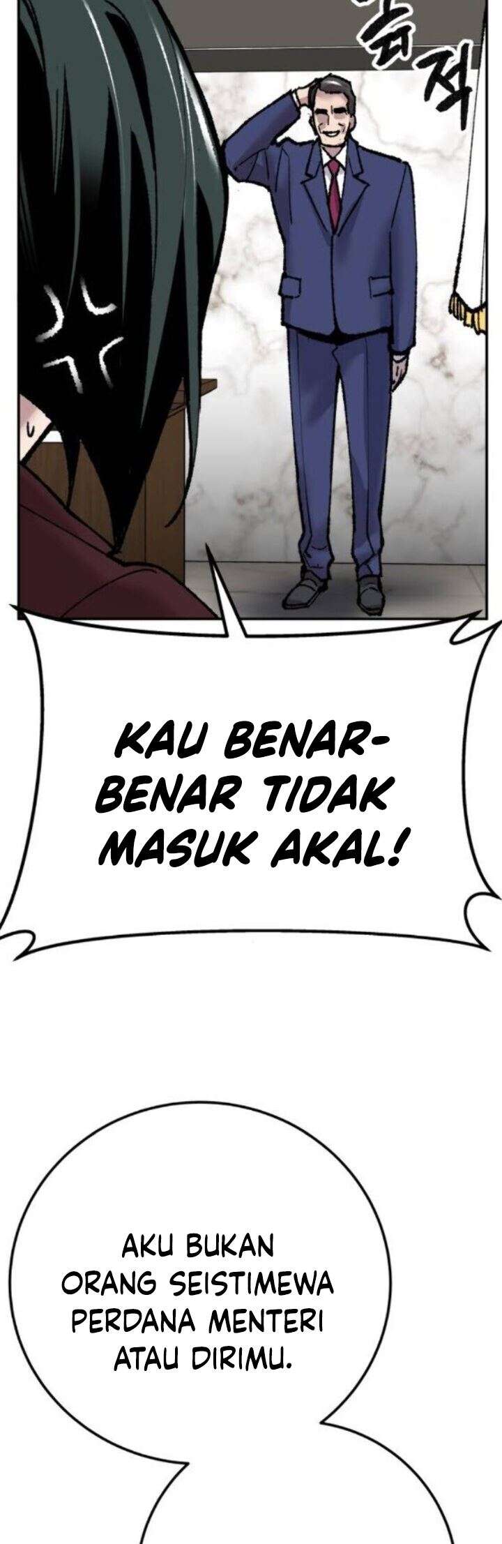 image-komik-limit-breaker-chapter-43-83/96