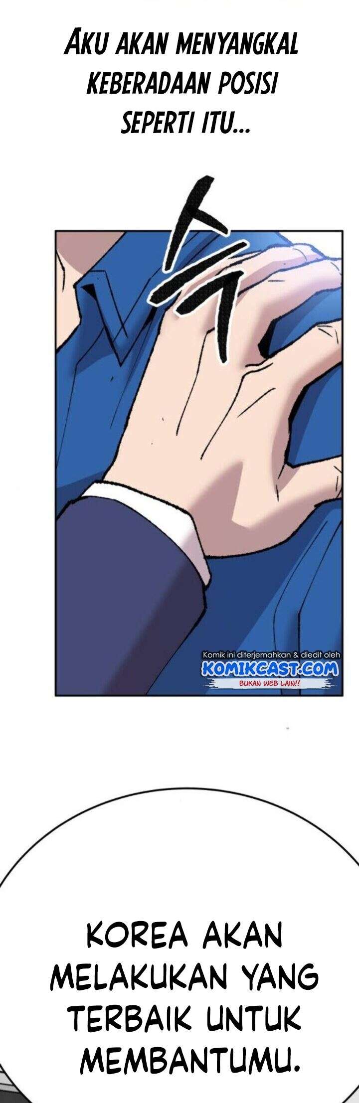 image-komik-limit-breaker-chapter-43-87/96