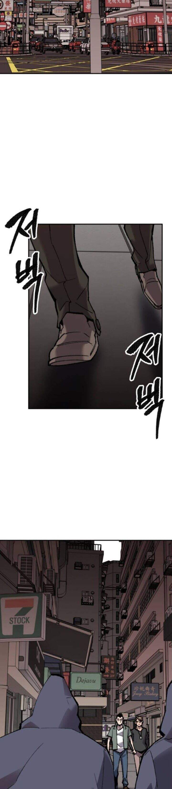 image-komik-limit-breaker-chapter-45-4/65