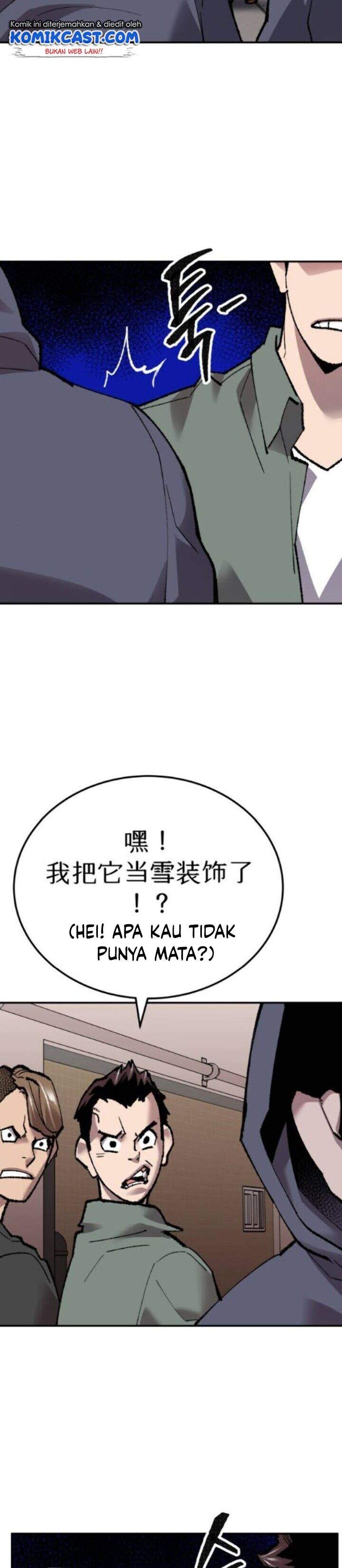 image-komik-limit-breaker-chapter-45-5/65