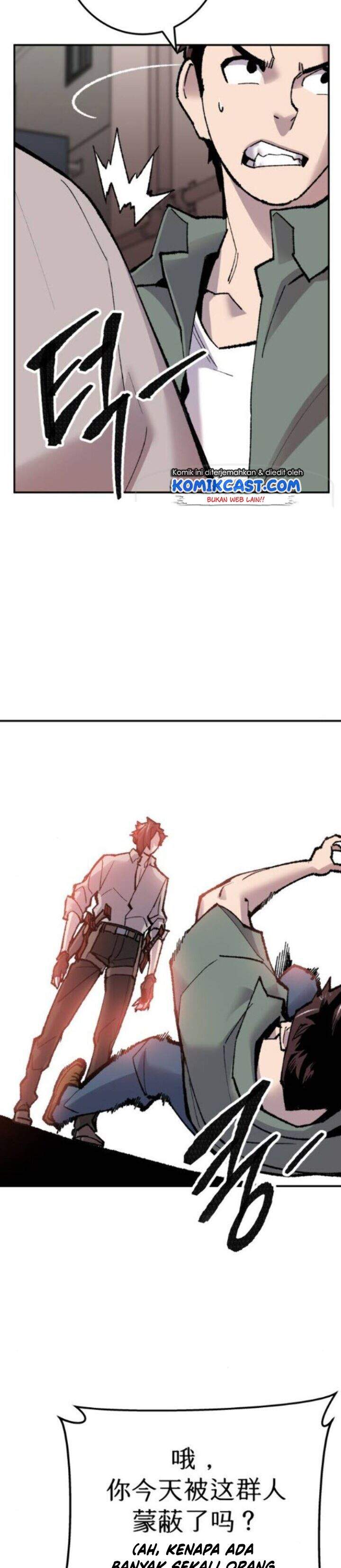 image-komik-limit-breaker-chapter-45-7/65