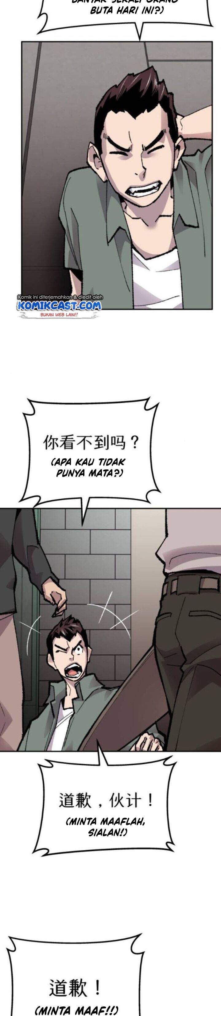 image-komik-limit-breaker-chapter-45-8/65