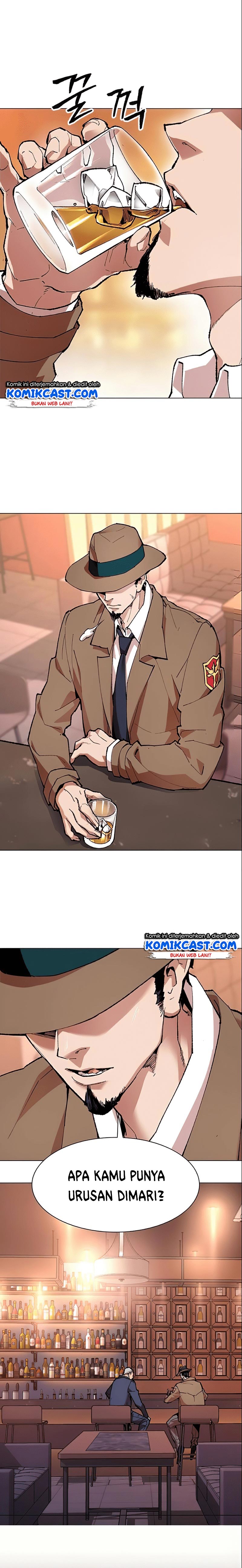 image-komik-limit-breaker-chapter-5-2/32