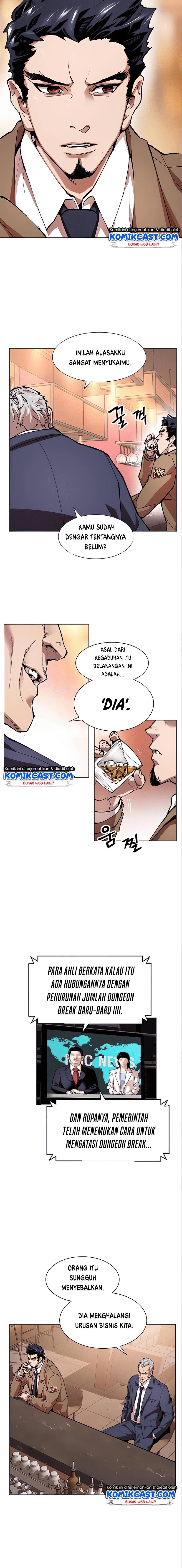 image-komik-limit-breaker-chapter-5-4/32