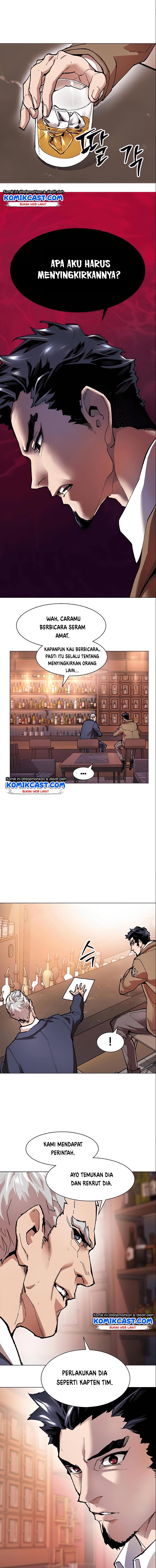 image-komik-limit-breaker-chapter-5-5/32