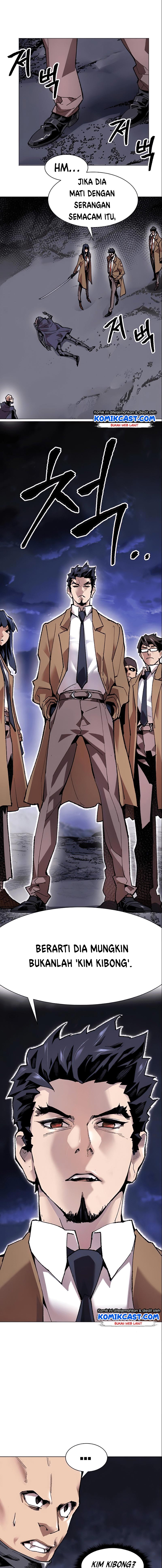 image-komik-limit-breaker-chapter-5-23/32