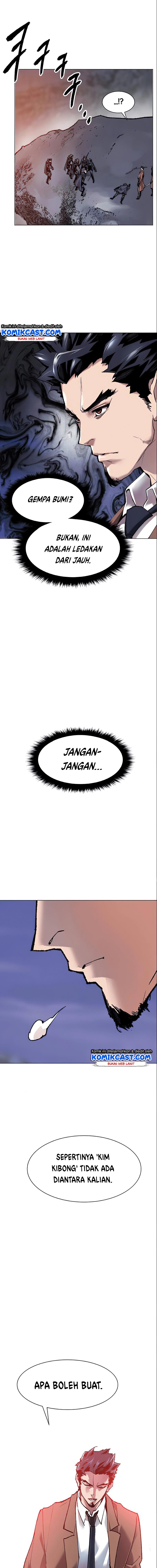 image-komik-limit-breaker-chapter-5-27/32