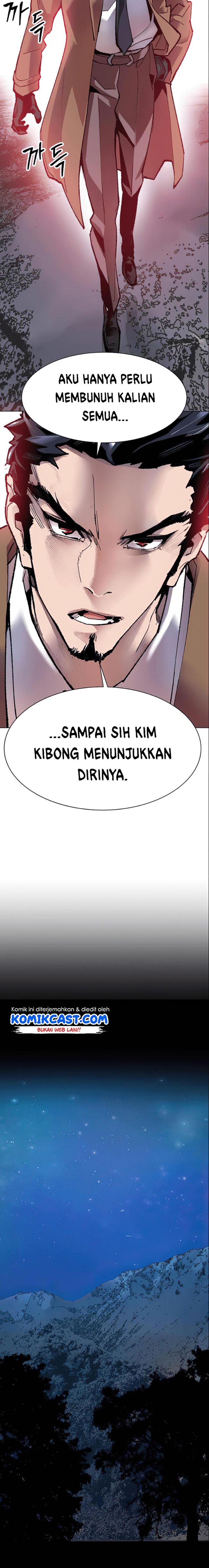 image-komik-limit-breaker-chapter-5-28/32