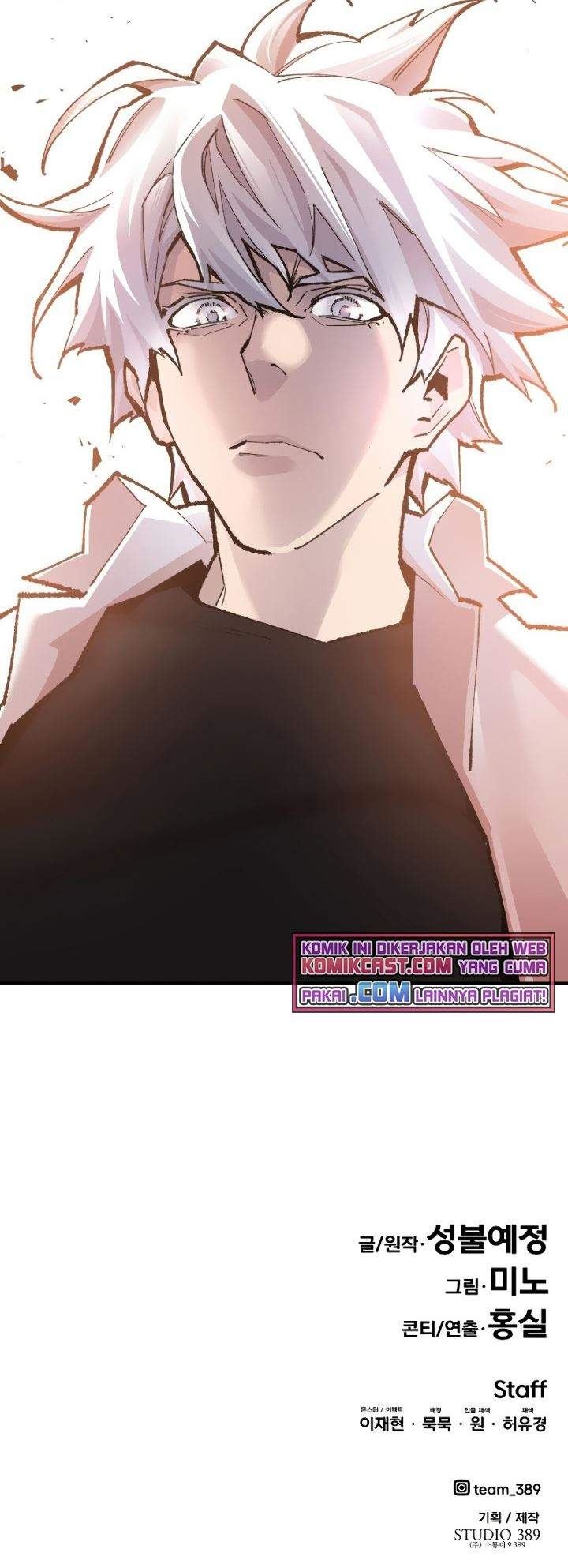 image-komik-limit-breaker-chapter-50-79/80